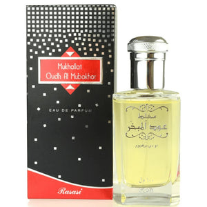 Mukhallat Oudh Al Mubakhar EDP- 100 ML (3.4 Oz) By Rasasi