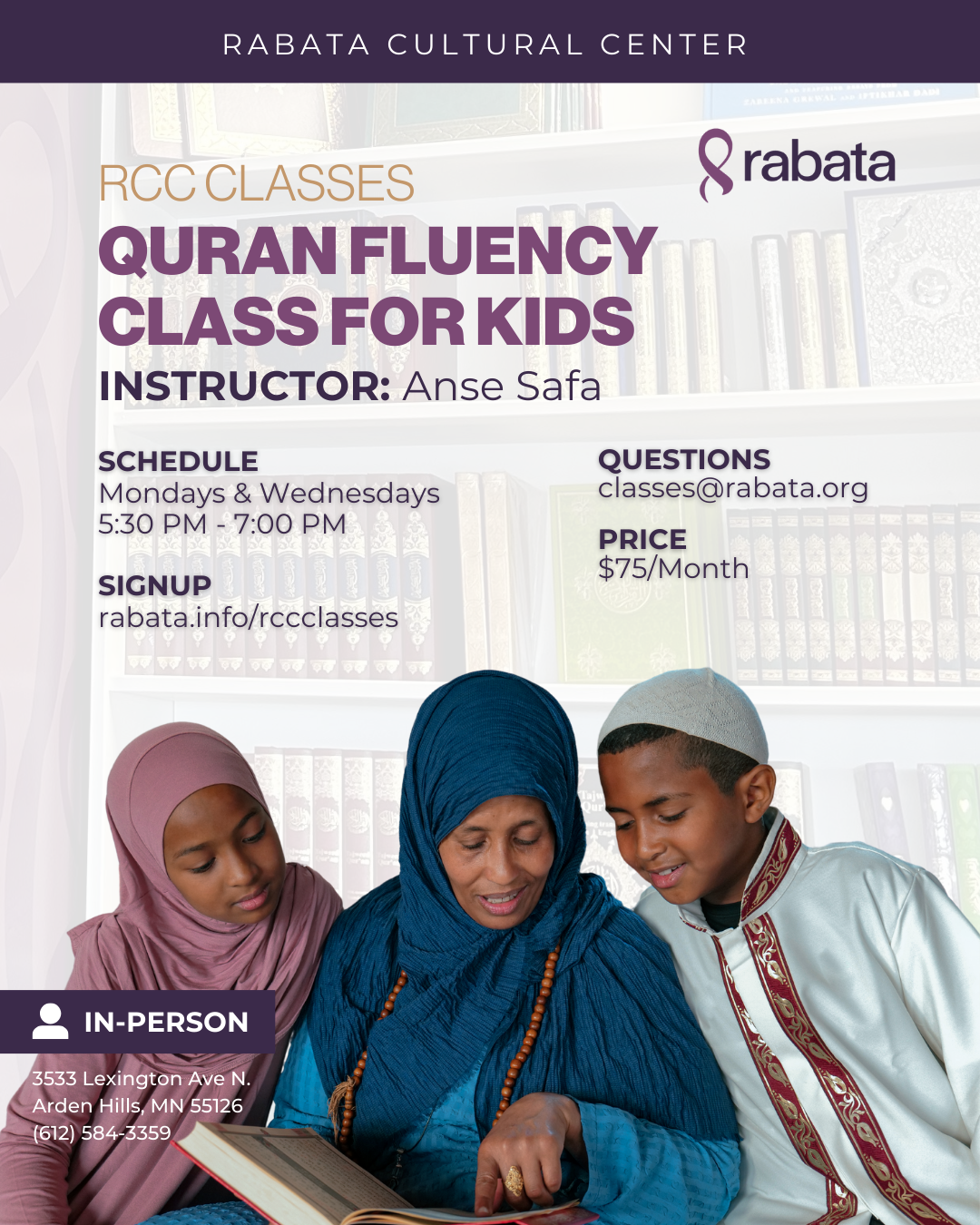 Quran Fluency for Kids Class - Spring