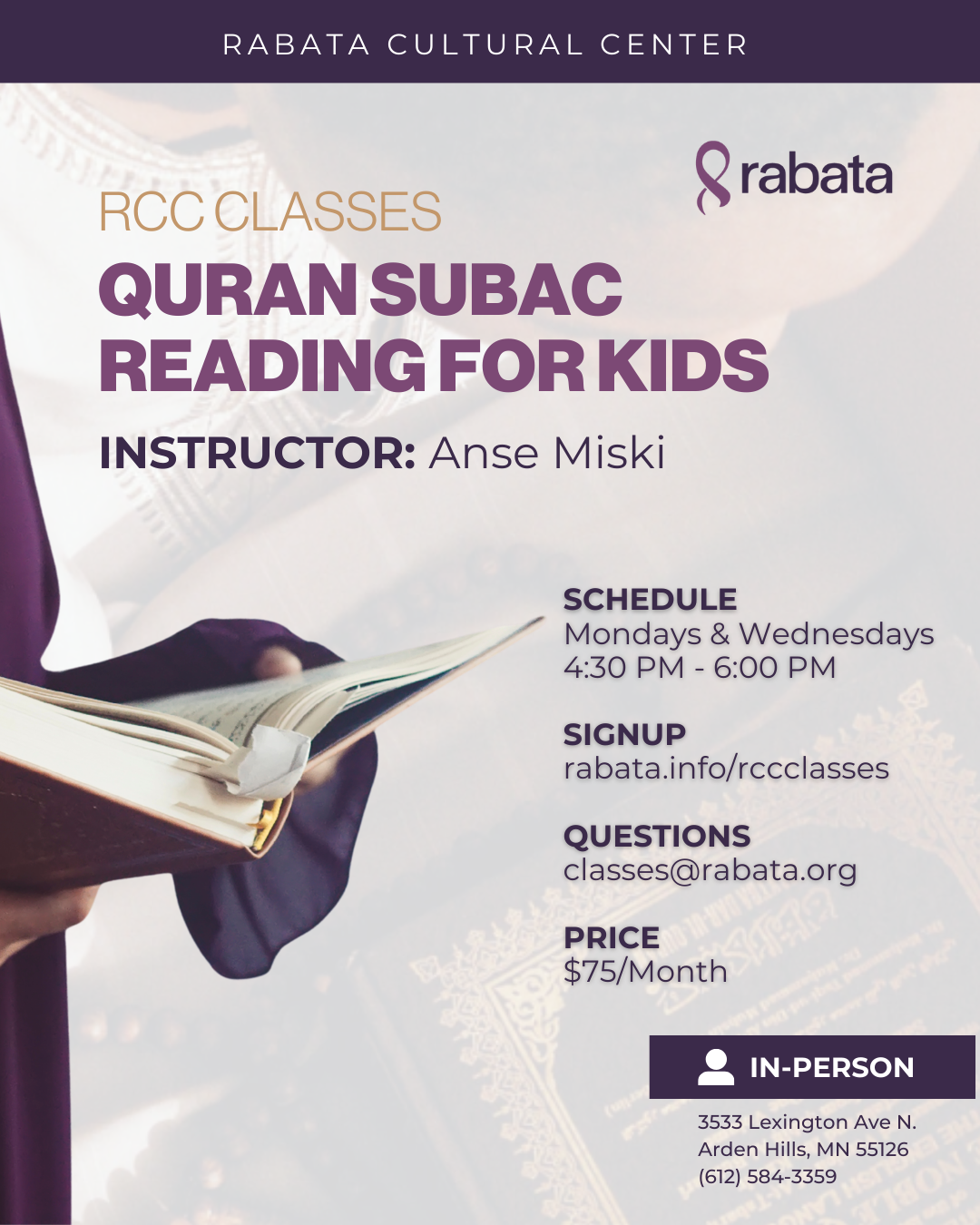 Quran Subac Reading for Kids Class - Spring