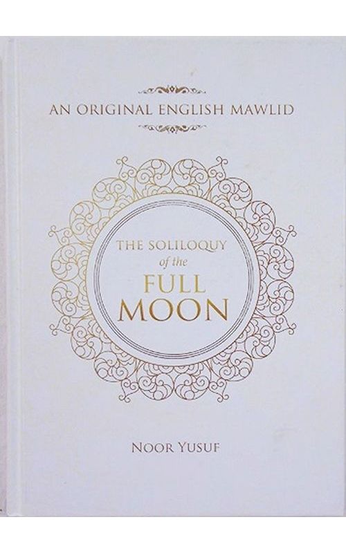 The Soliloquy of the Full Moon