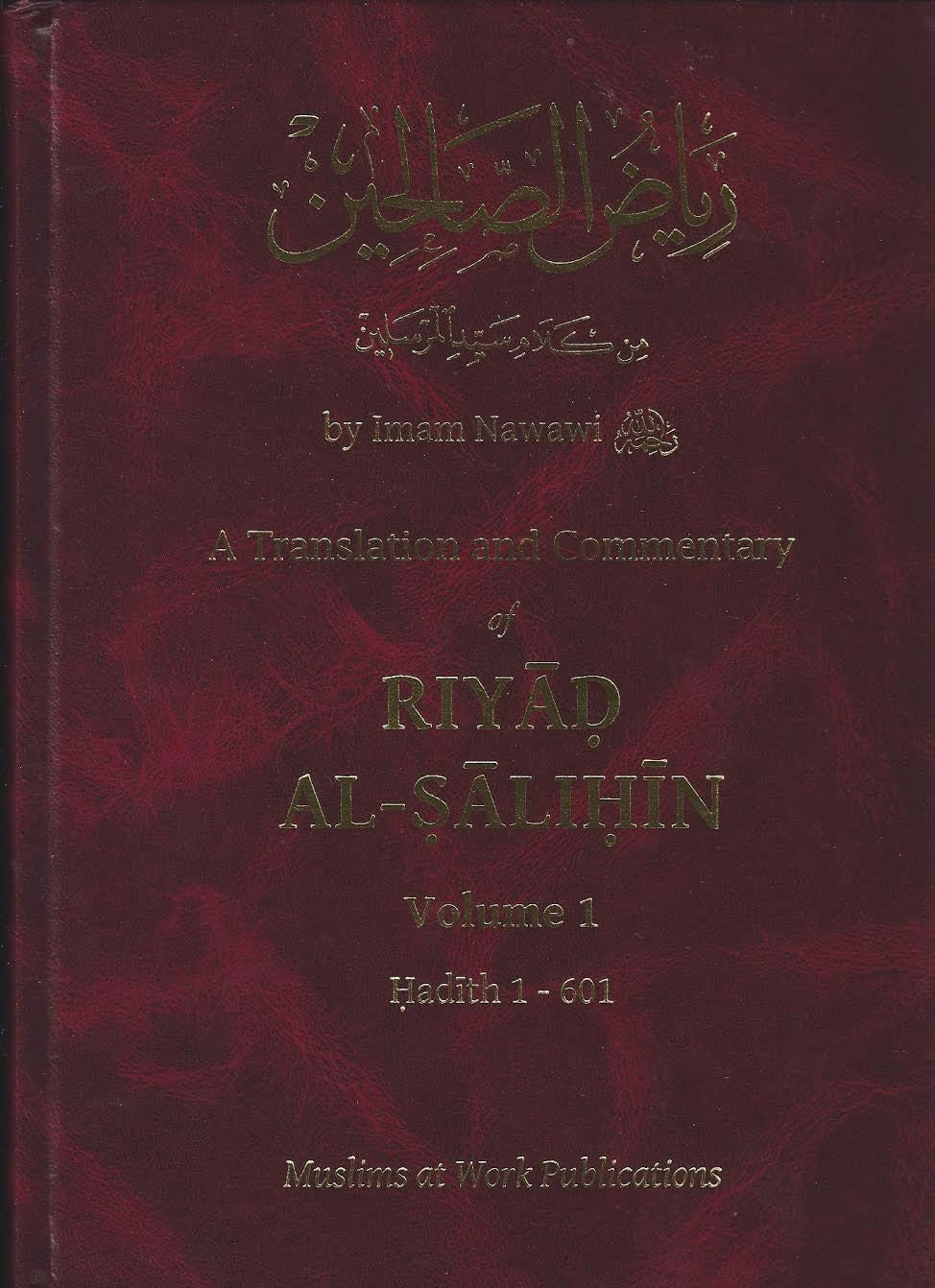 Riyad al-Salihin: A Translation and Commentary , Book - Daybreak International Bookstore, Daybreak Press Global Bookshop
