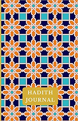 Hadith Journal (Muslima Spiritual Series)