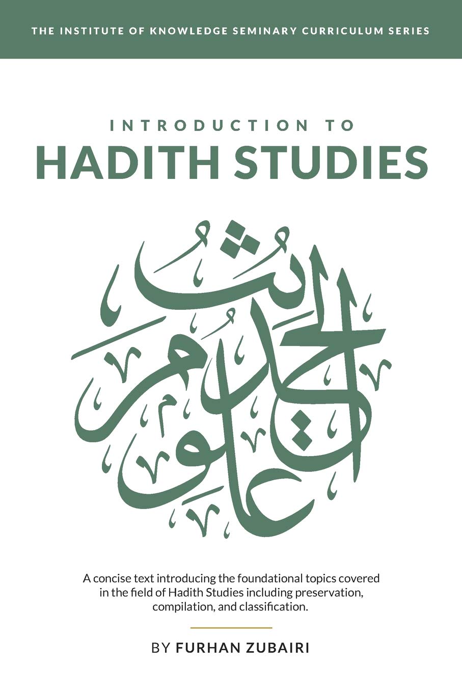 Introduction to Hadith Studies