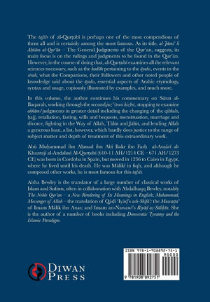 Tafsir al Qurtubi Vol 2