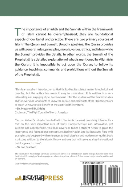 Introduction to Hadith Studies
