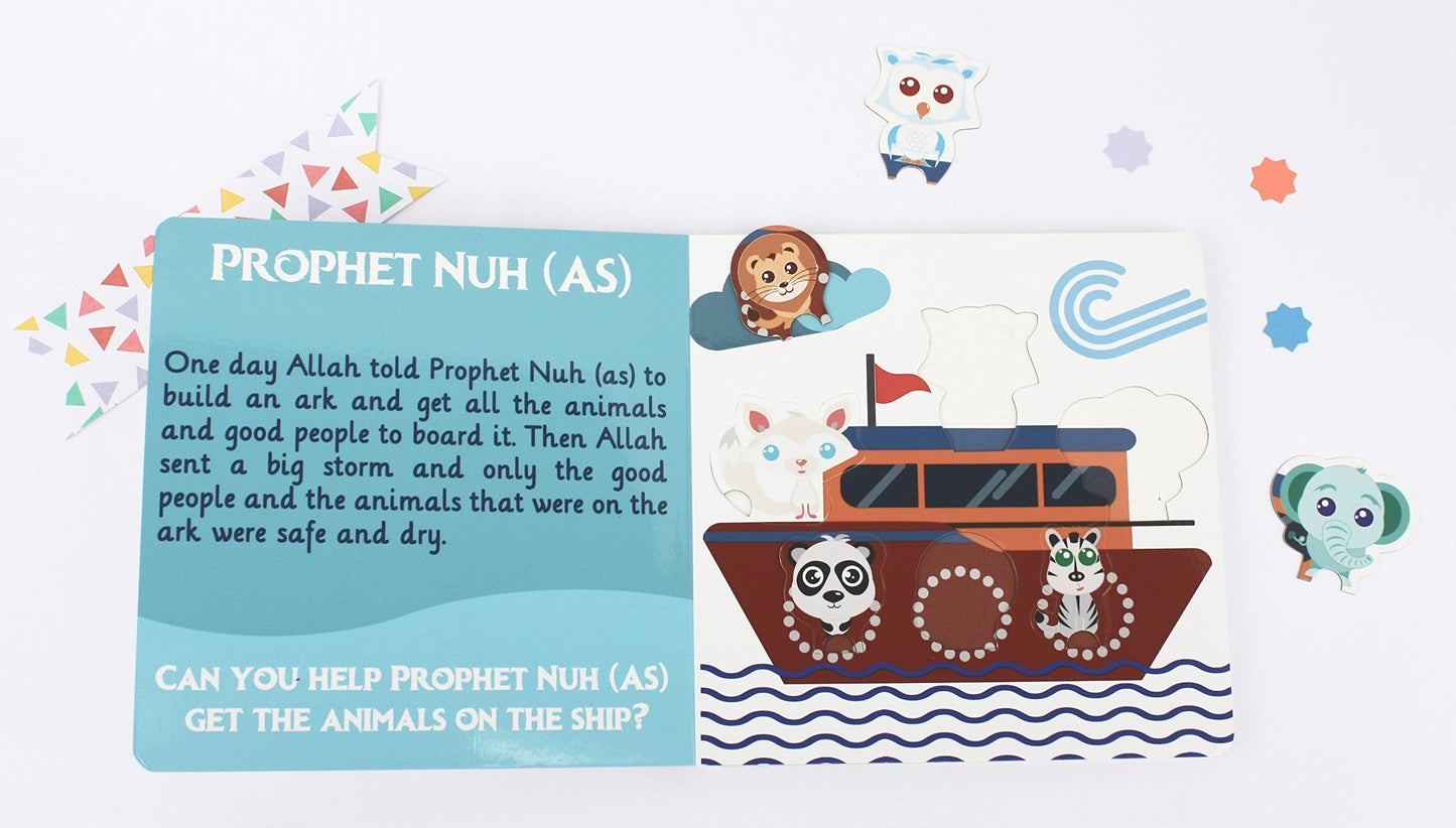 My First Quran Activity Book