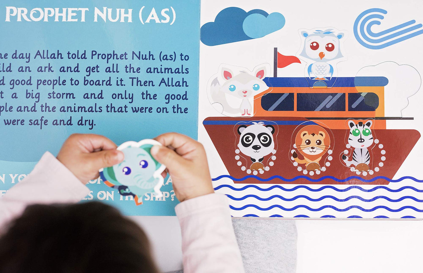 My First Quran Activity Book