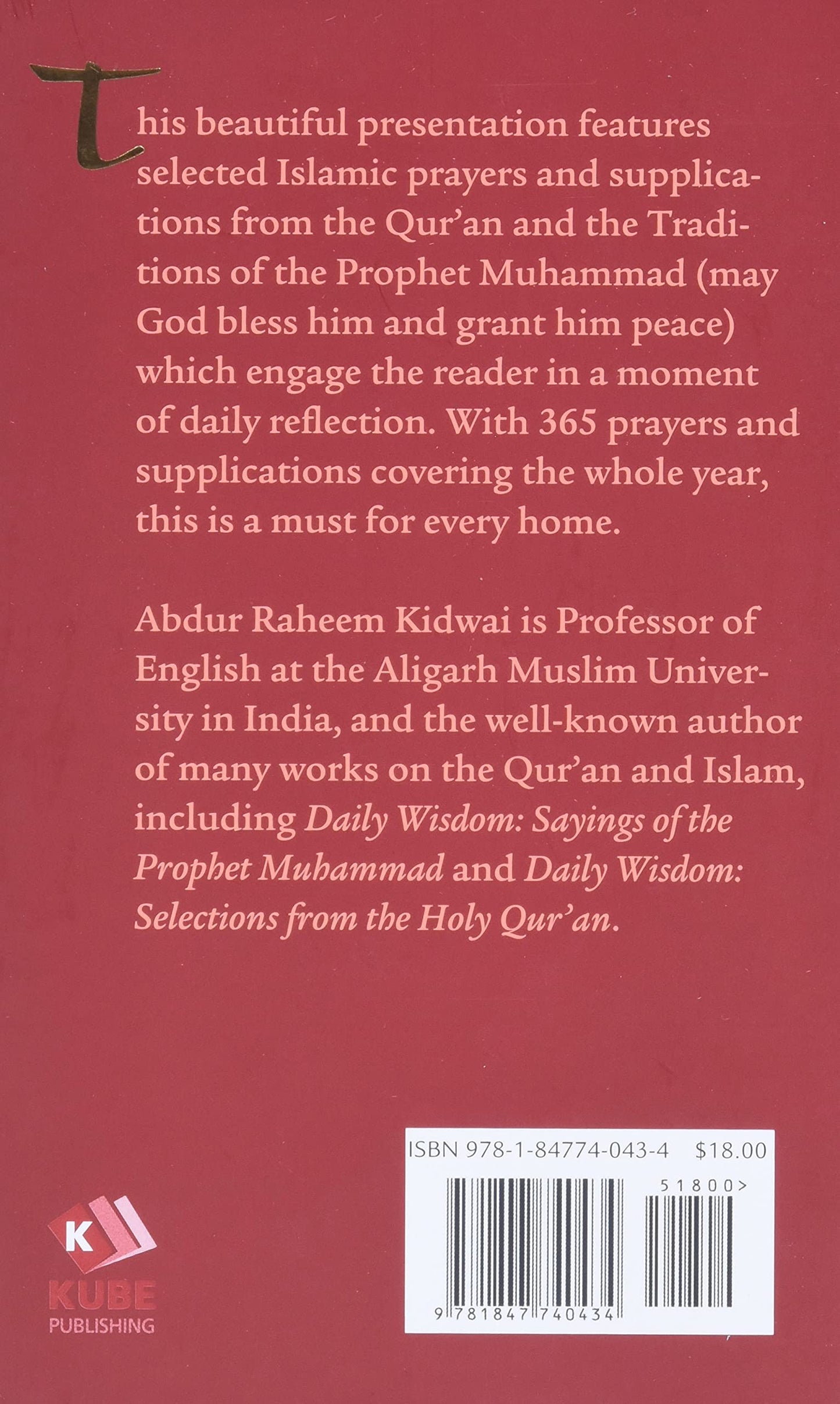 Daily Wisdom: Islamic Prayers and Supplications