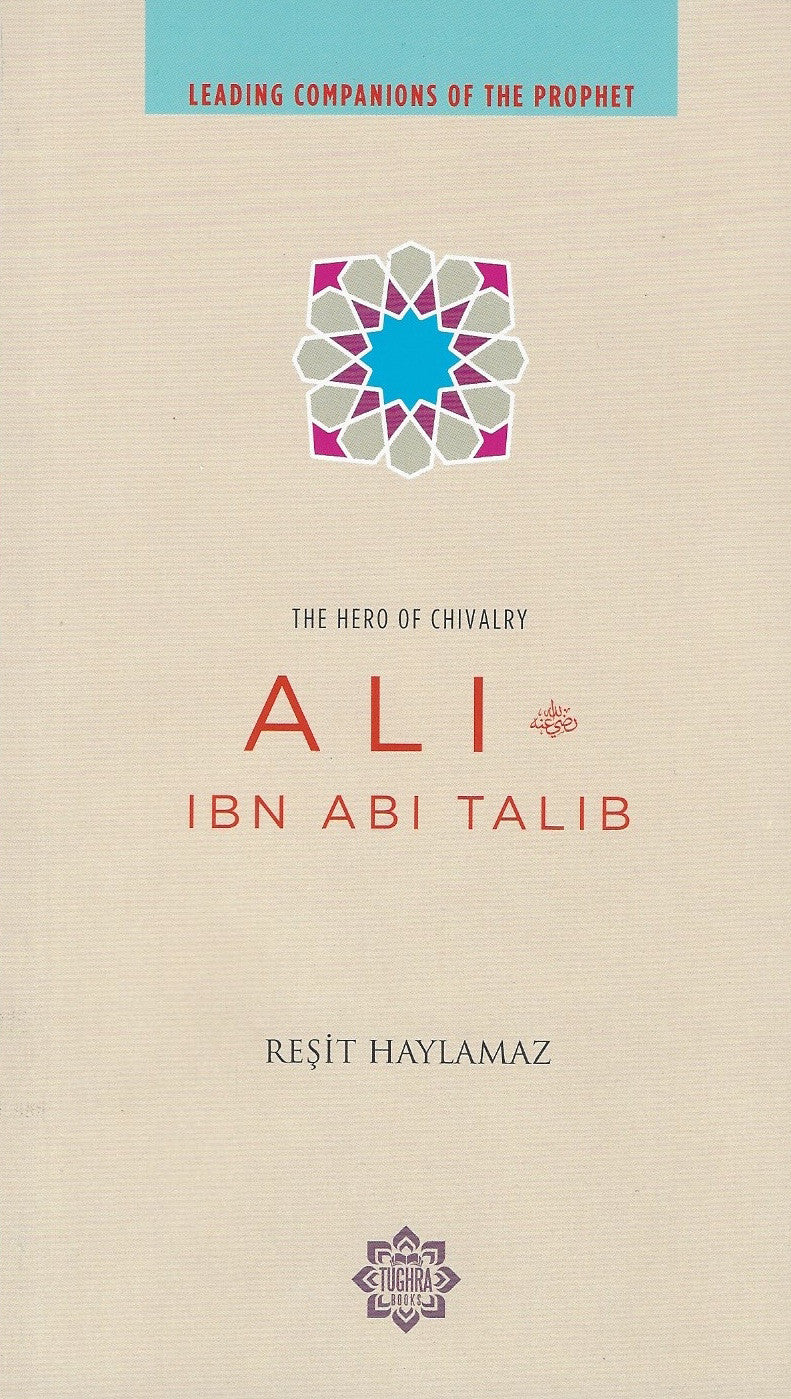 Ali Ibn Abi Talib , Islamic Adult - Daybreak Press Global Bookshop, Daybreak Press Global Bookshop
