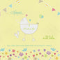Aqeeqah Default Title, Islamic Cards - Daybreak International Bookstore, Daybreak Press Global Bookshop
