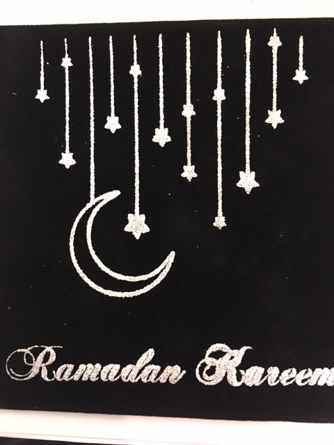 Ramadan Kareem