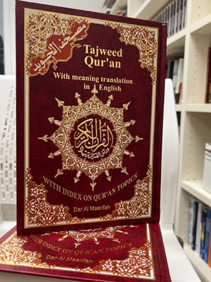 Tajwid Quran with English Translation