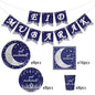 Eid Mubarak Theme Tableware Set