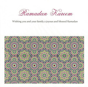Ramadan Kareem Design 2, Islamic Cards - Daybreak International Bookstore, Daybreak Press Global Bookshop
 - 2