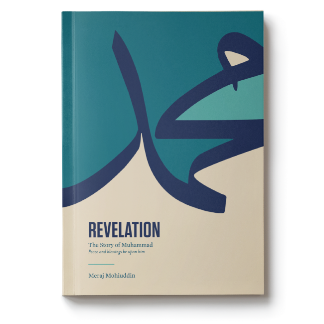 Revelation: The Story of Muhammad , Book - Daybreak Press Global Bookshop, Daybreak Press Global Bookshop
