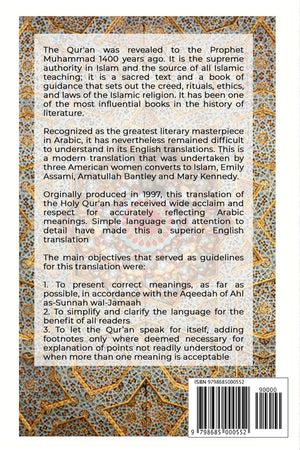 Saheeh International The Qu'ran English Meanings