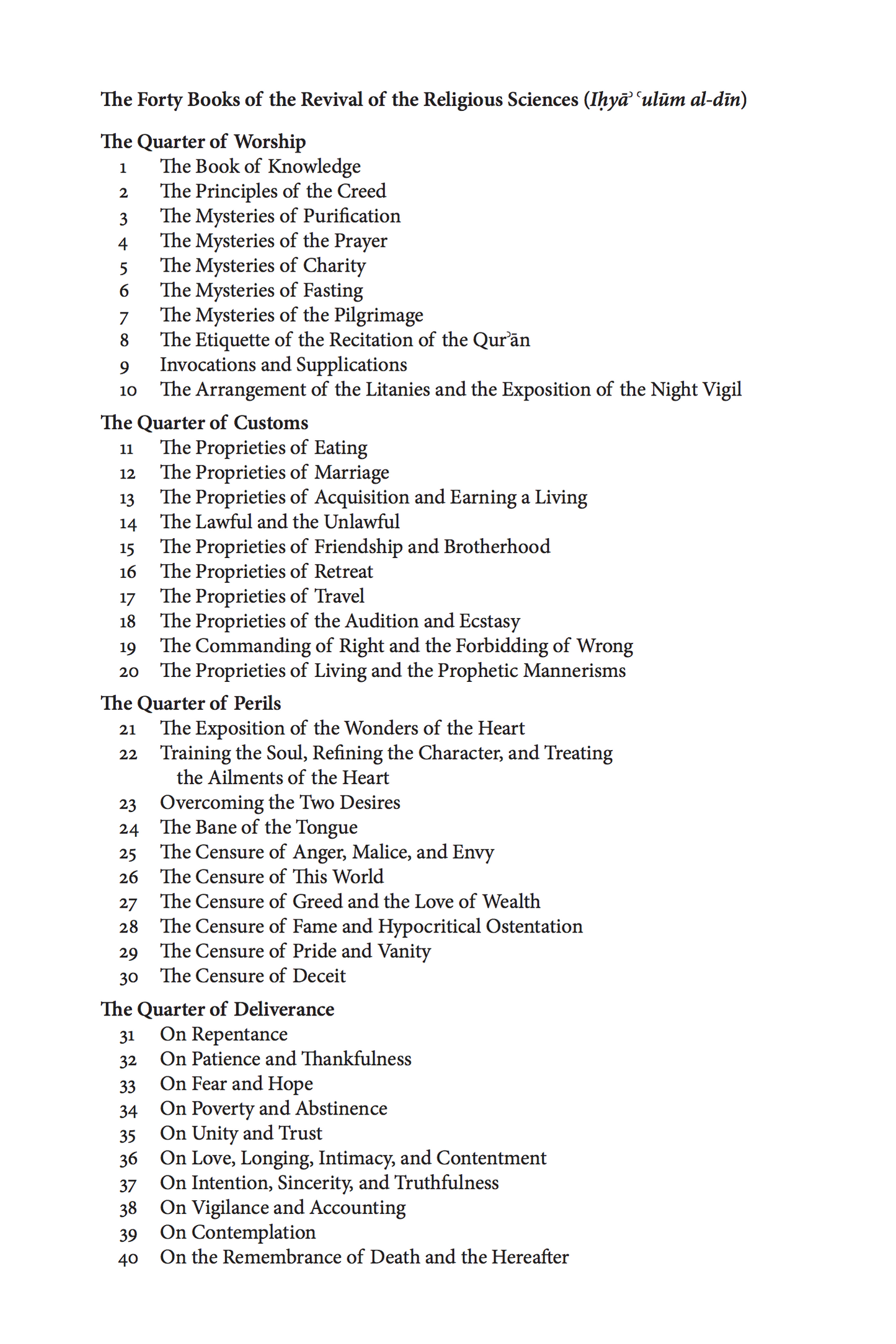 Al-Ghazali The Mysteries of Charity and The Mysteries of Fasting