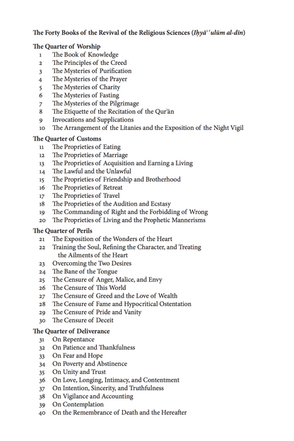 Al-Ghazali The Mysteries of Charity and The Mysteries of Fasting