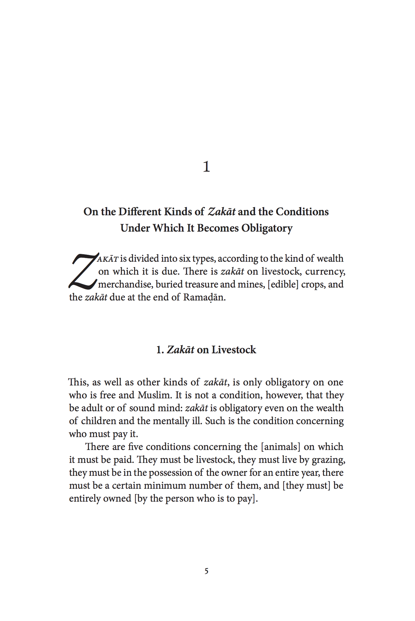 Al-Ghazali The Mysteries of Charity and The Mysteries of Fasting