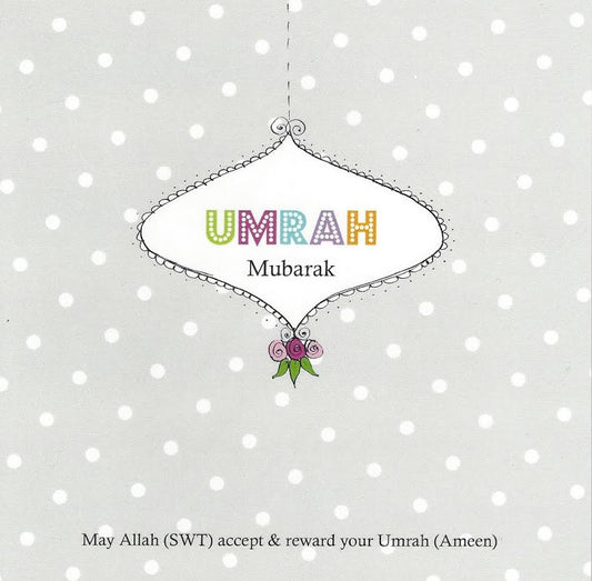 Umrah Gray, Islamic Cards - Daybreak International Bookstore, Daybreak Press Global Bookshop
 - 1