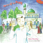We're Off to Pray , Children's Islamic - Daybreak Press Global Bookshop, Daybreak Press Global Bookshop
