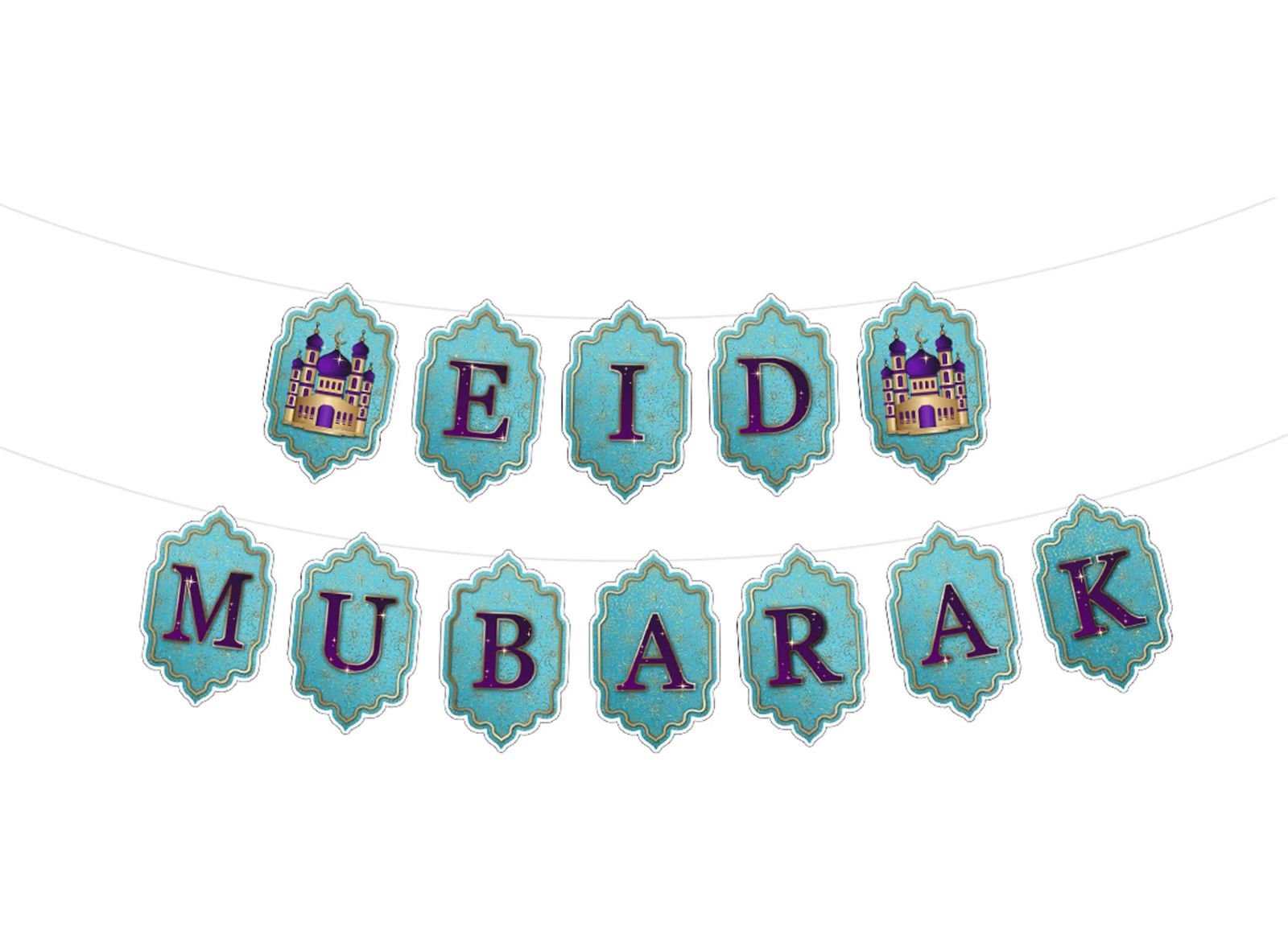 Eid Mubarak Banner Teal