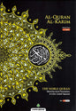 Al Quran Al Kareem Word-by-Word Translation Color Coded Tajweed
