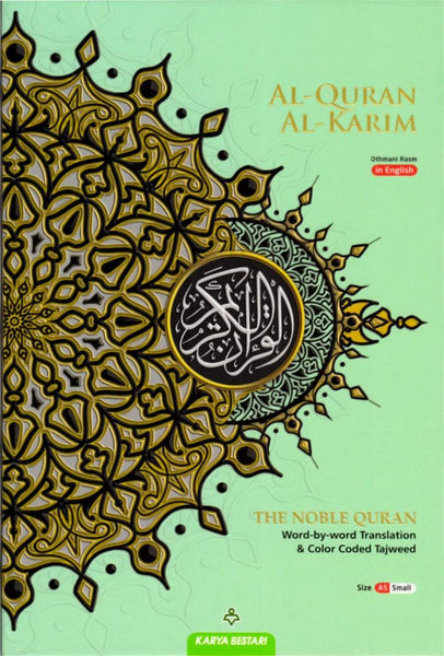 Al Quran Al Kareem Word-by-Word Translation Color Coded Tajweed