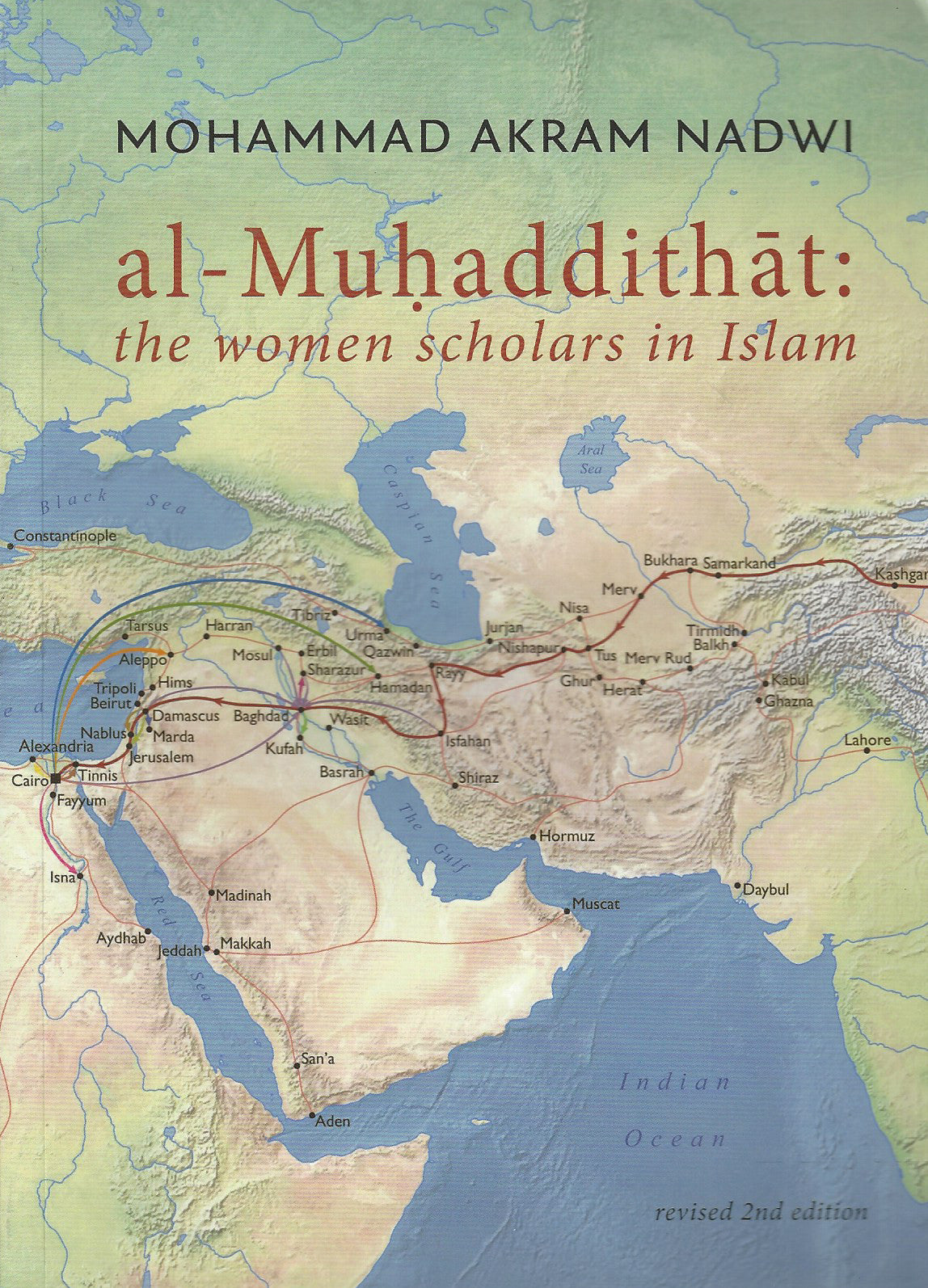 al-Muhaddithat: the women scholars in Islam , Book - Daybreak Press Global Bookshop, Daybreak Press Global Bookshop
