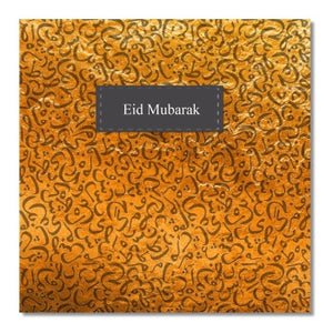 Eid Mubarak - Calligraffitti Collection