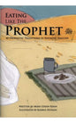Eating like the Prophet SAW