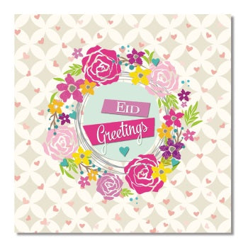 Eid Greetings