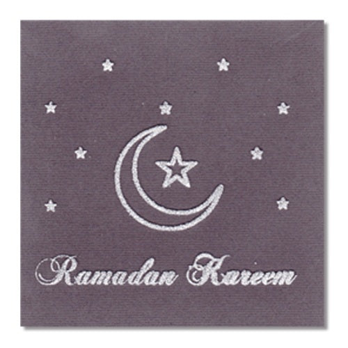 Ramadan Kareem