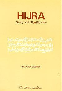 Hijra Story and Significance