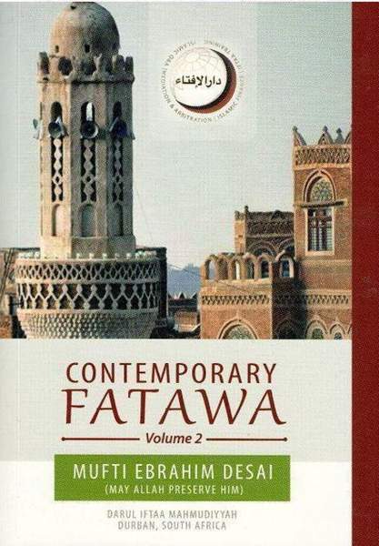 Contemporary Fatawa Volume 2