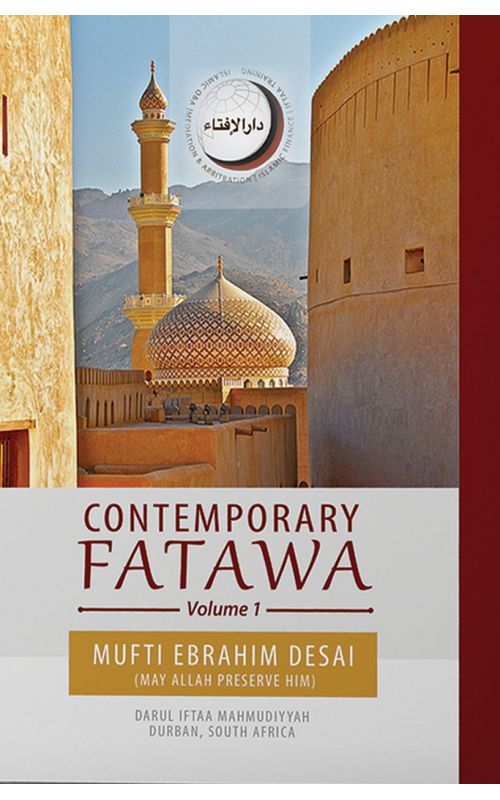 Contemporary Fatawa Volume 1