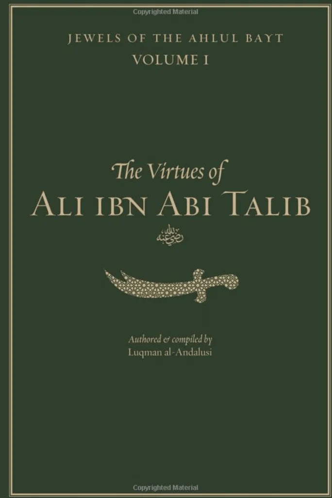 The Virtues of Ali ibn Abi Talib