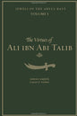 The Virtues of Ali ibn Abi Talib