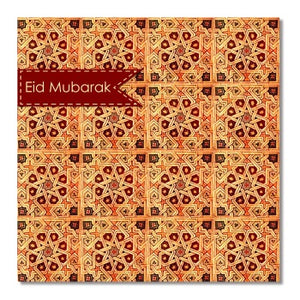 Eid Mubarak - Andalucia Collection